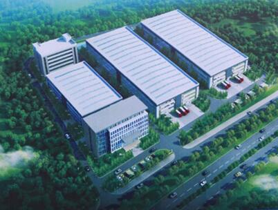三原县汽车生产及零配件产业园建设项目