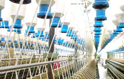三台县高端服装纺织产业链项目