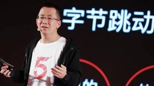 今日头条更名字节跳动,张一鸣的全球化步伐与多应用