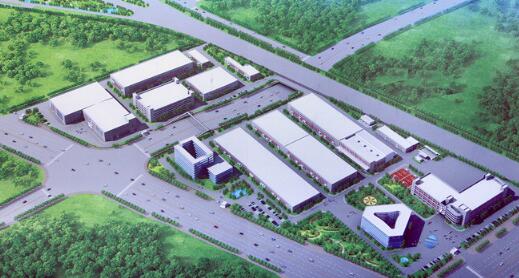 佛山（云浮）产业转移工业园汽车零部件产业基地建设