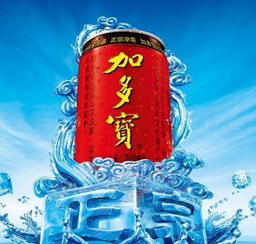 加多宝集团黄伟清_加多宝集团销售收入