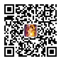 收入证明_卖废料收入