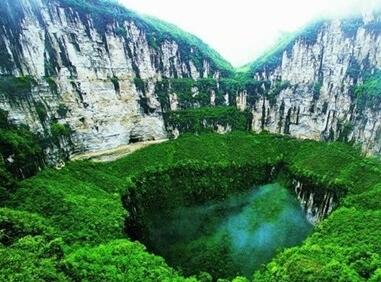 江南区天坑峡谷洞群旅游区项目