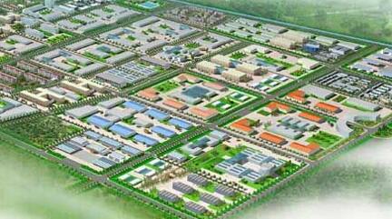 河北辛集经济开发区环保设备产业园项目