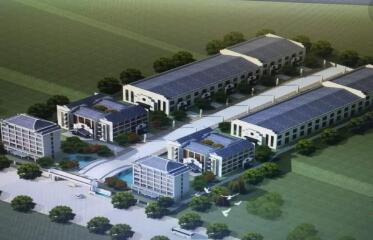 河南省特色农产品电子商务产业园