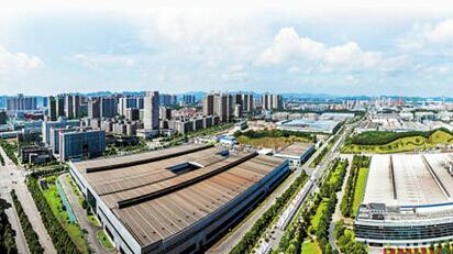 湖南省湘潭高新区电子商务产业基地建设项目