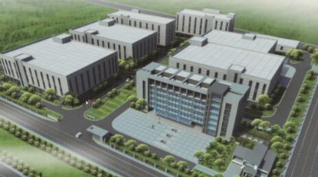 盘县生物医药产业园建设项目