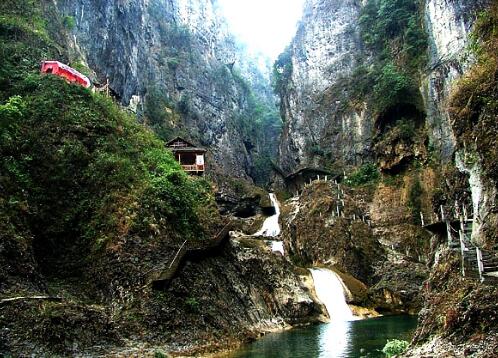 花垣县古苗河大峡谷景区建设项目