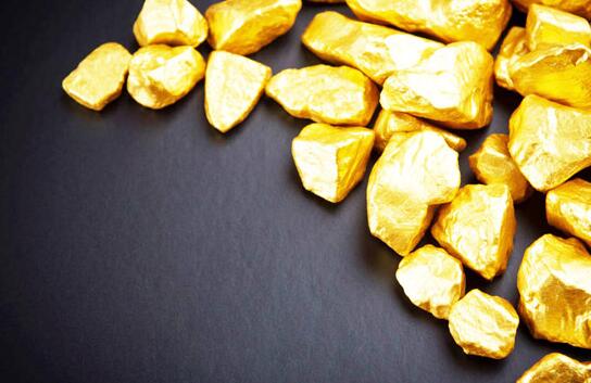 黄金交易平台和黄金精炼生产基地项目