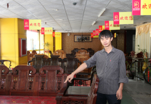 创业青年王凌峰:做翔安最大的家具品牌专营店