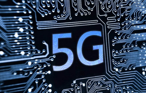 5G