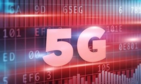 5G