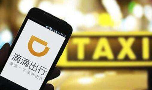 Uber、Lyft抢跑IPO，滴滴差在哪儿？
