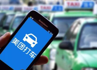 美团打车,何时进京?